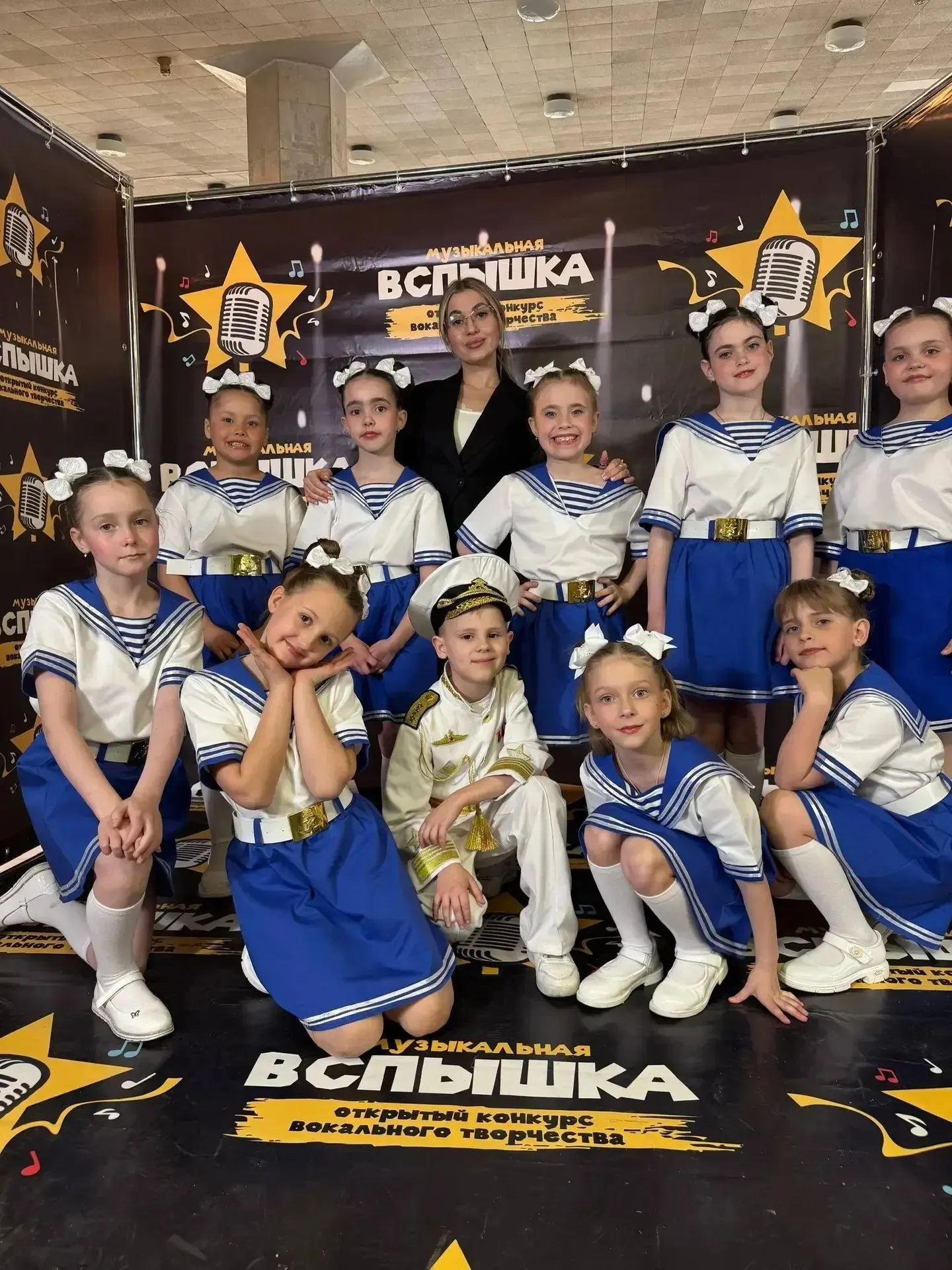 Камчатский вокальный ансамбль «Соловушка» лауреат первой степени 💫  Вокалисты ансамбля приняли участ