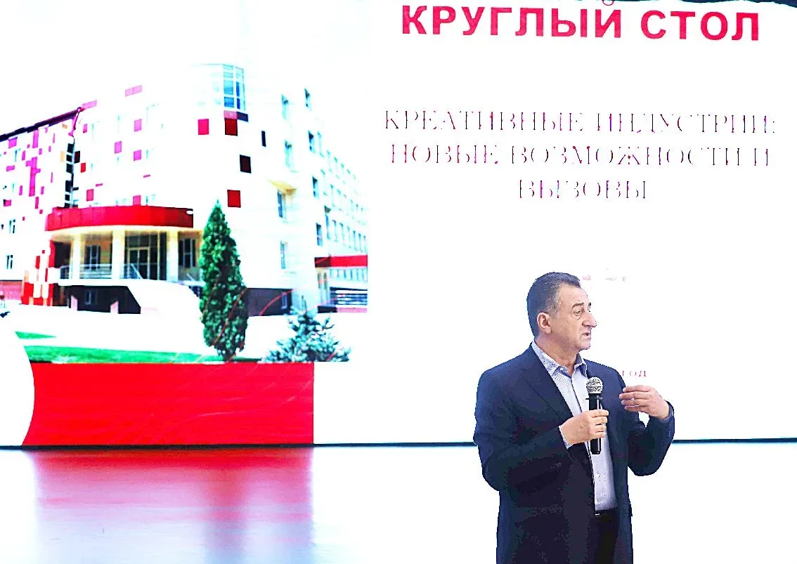 В КРАСНОДАРЕ ПРОШЕЛ КРУГЛЫЙ СТОЛ ПО КРЕАТИВНЫМ ИНДУСТРИЯМ И ФЕСТИВАЛЬ «ЭЙРКГИК»   В Краснодарском ин