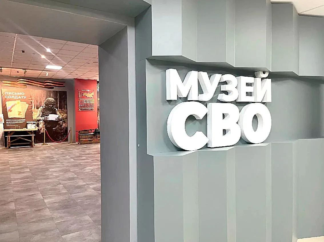 ПРИКОСНУТЬСЯ К ПАМЯТИ, МУЖЕСТВУ И СУДЬБАМ СОВРЕМЕННИКОВ  В Краснодарском краевом музее им. Е.Д. Фели