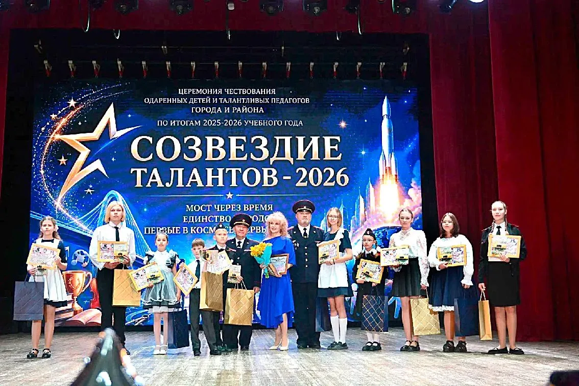 «ПИСЬМО БЕЗ КОНВЕРТА»   В Славянском городском Доме культуры состоялась торжественная церемония чест