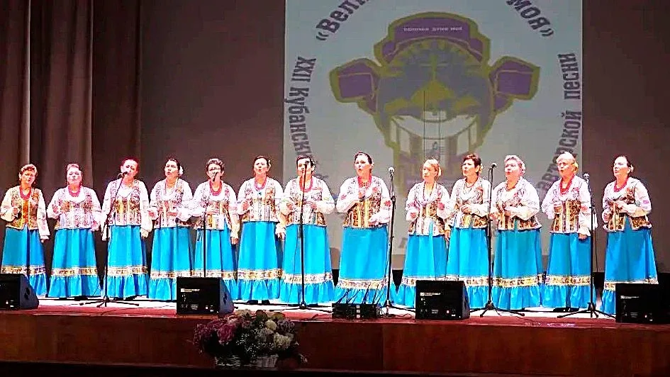 ЗОНАЛЬНЫЙ ЭТАП ФЕСТИВАЛЯ «ВЕЛИЧАЙ, ДУШЕ МОЯ» ЗАВЕРШЕН   15 мая в Крыловском районе завершился зональ