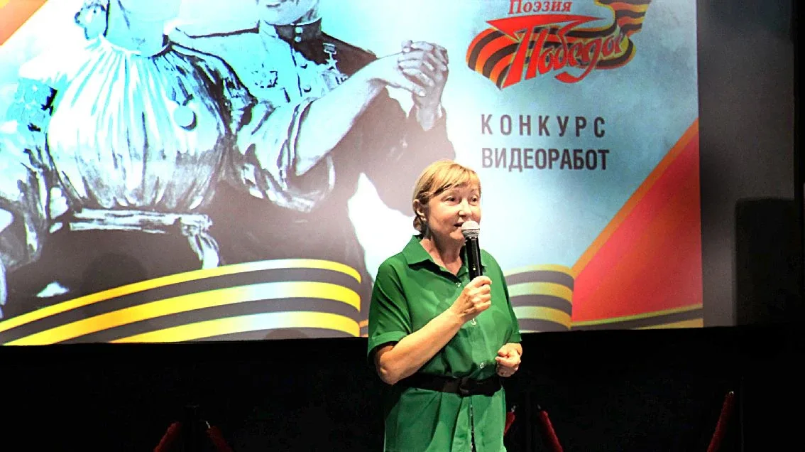 ТВОРЧЕСТВО ВО ИМЯ ПАМЯТИ   В «Кубанькино» вручили награды победителям конкурса видеоработ «Поэзия По