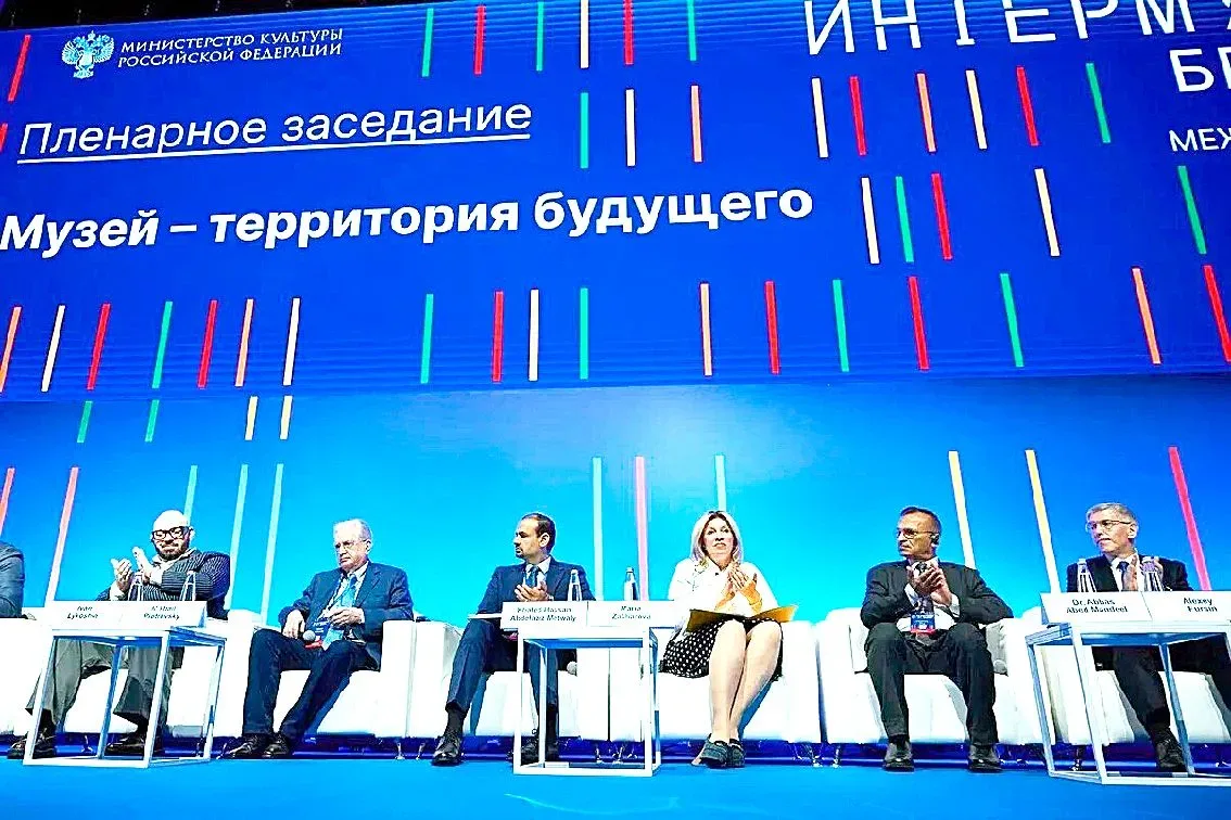 МУЗЕЙ ИМ. Е.Д. ФЕЛИЦЫНА ПРИНИМАЕТ УЧАСТИЕ В ФЕСТИВАЛЕ «ИНТЕРМУЗЕЙ БРИКС+»   Замгенерального директор