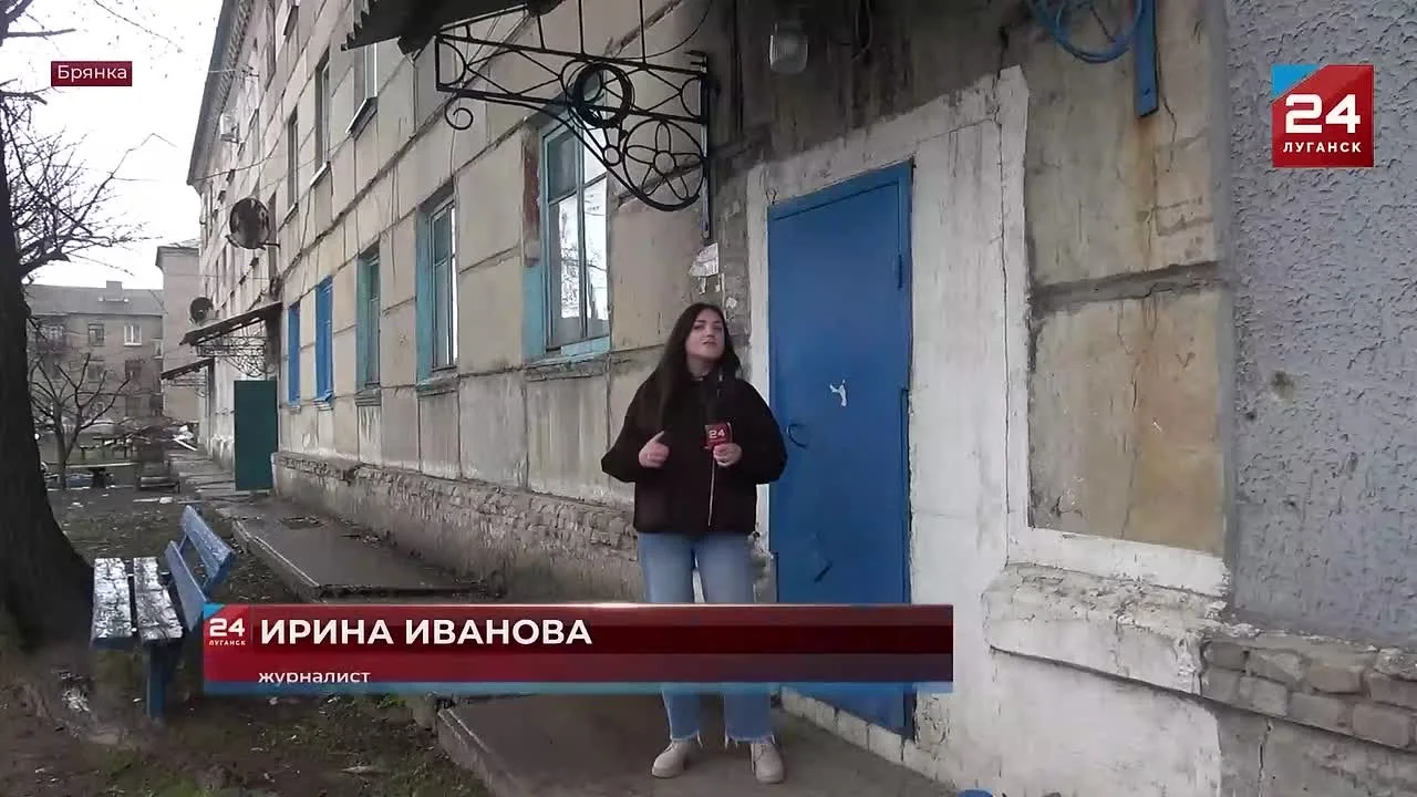 За год работы в Брянке единая управляющая компания заменила свыше  2000 метров труб коммуникаций  В 