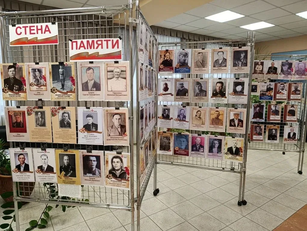 🎖«Стена Памяти» открыта в министерстве труда и соцразвития Новосибирской области ⁣ В канун 81-й годо