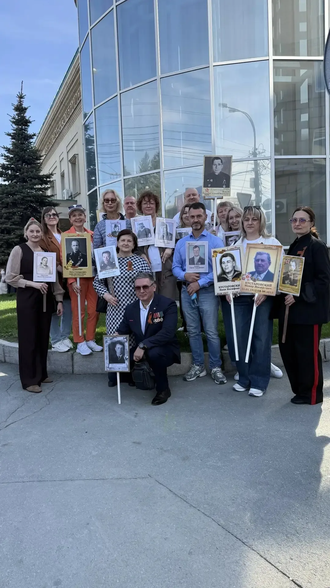 «Бессмертный полк»: минтруда и  соцразвития региона в строю победителей! 🎖  Сотрудники министерства 