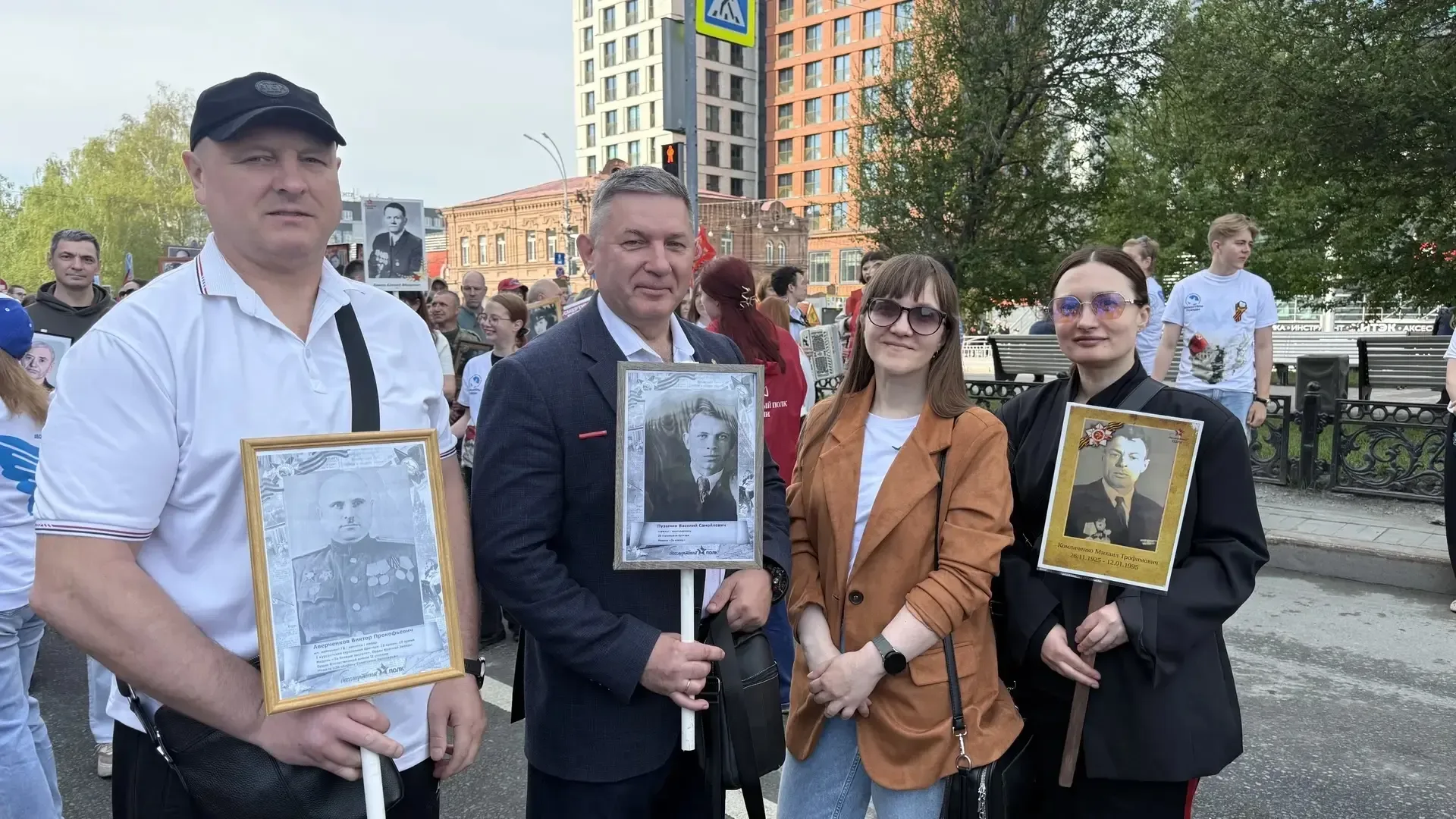 «Бессмертный полк»: минтруда и  соцразвития региона в строю победителей! 🎖  Сотрудники министерства 