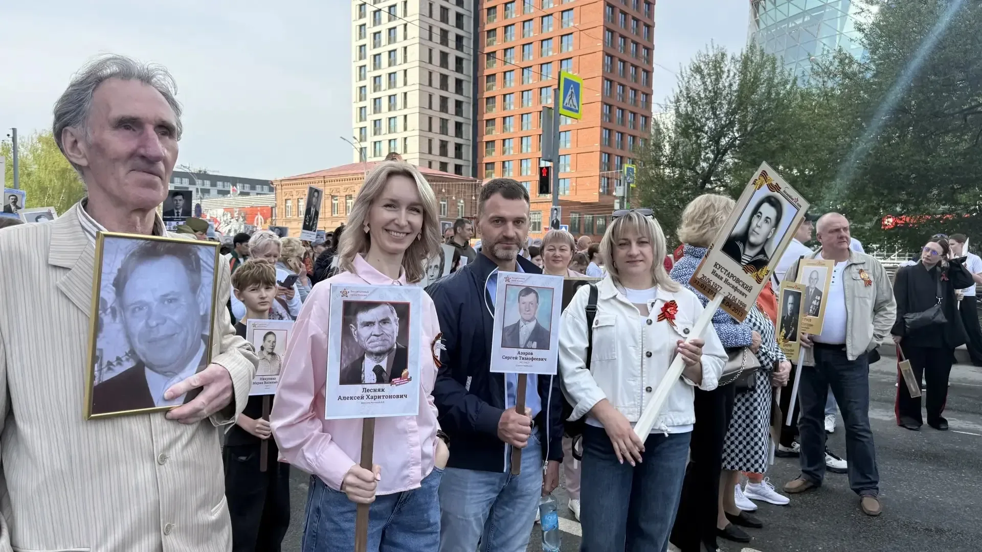 «Бессмертный полк»: минтруда и  соцразвития региона в строю победителей! 🎖  Сотрудники министерства 