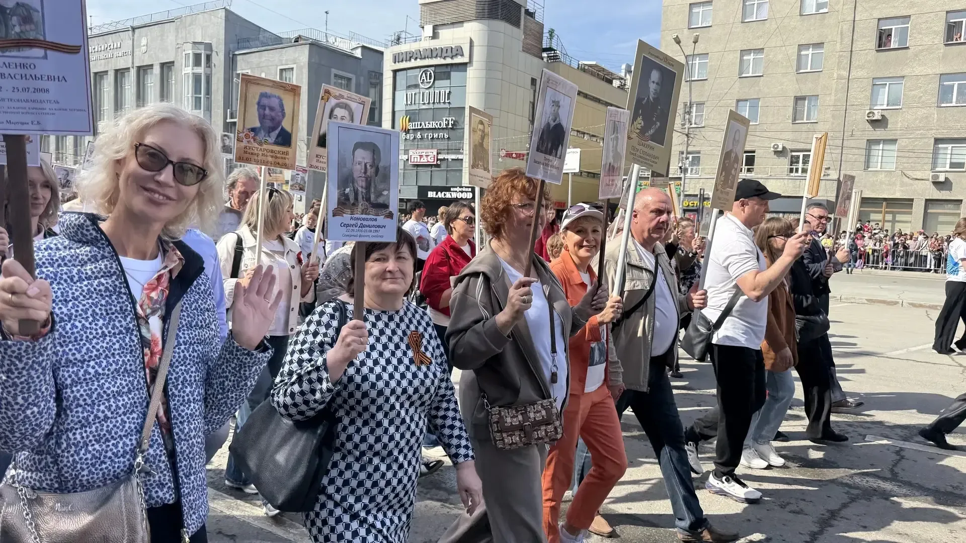 «Бессмертный полк»: минтруда и  соцразвития региона в строю победителей! 🎖  Сотрудники министерства 