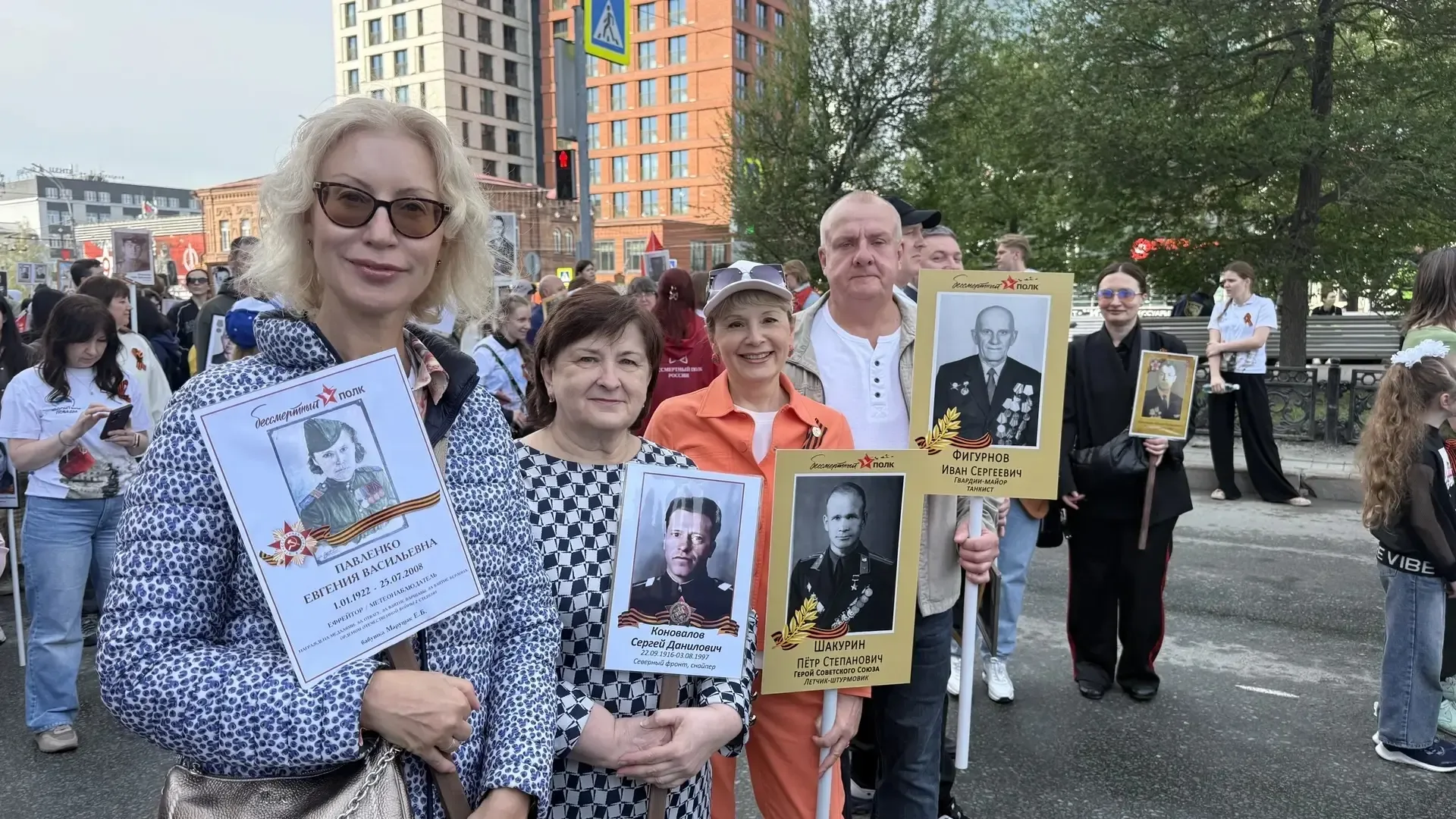 «Бессмертный полк»: минтруда и  соцразвития региона в строю победителей! 🎖  Сотрудники министерства 