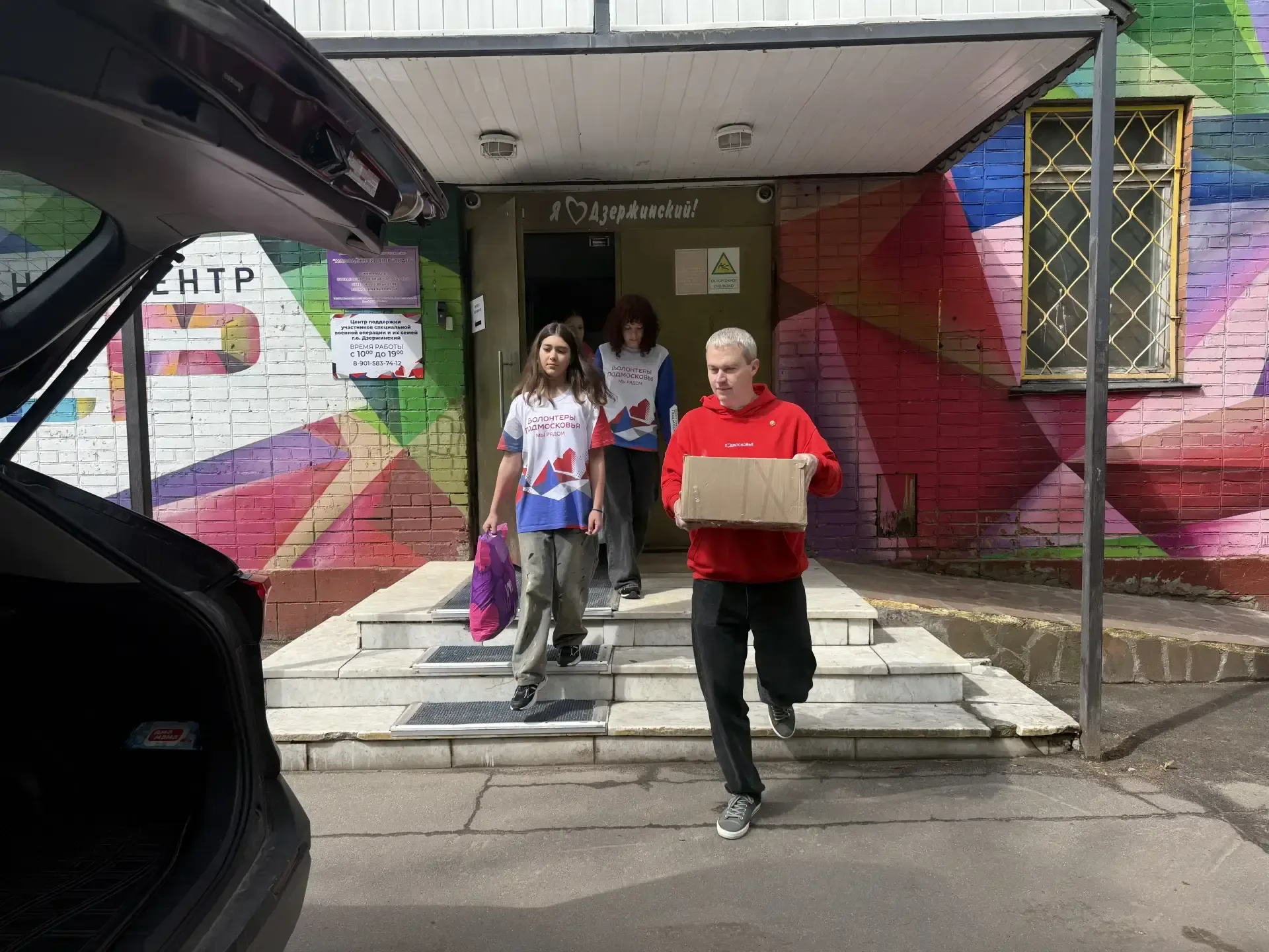 Более 300 кг корма передали волонтеры из городского округа Люберцы приюту для бездомных животных ⁣ 🐶