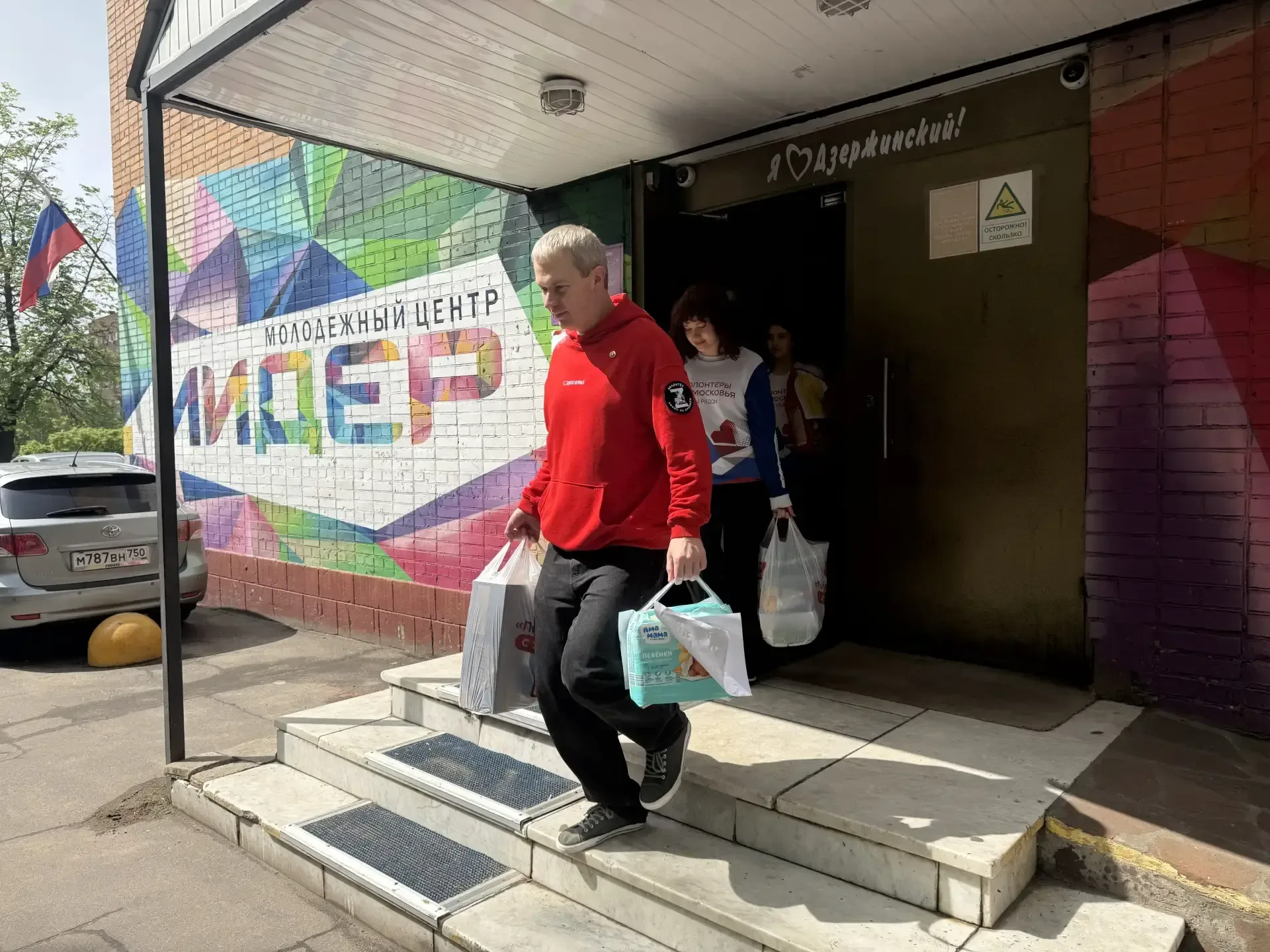 Более 300 кг корма передали волонтеры из городского округа Люберцы приюту для бездомных животных ⁣ 🐶