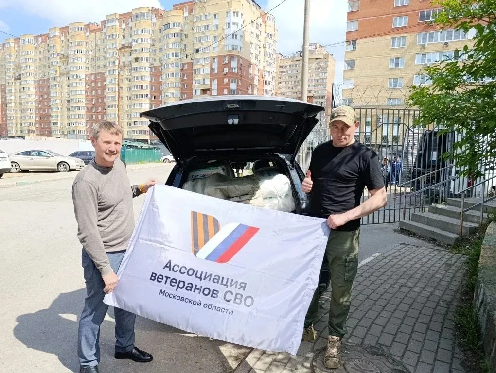 Гуманитарный груз направлен из Люберец в госпиталь Донецка  🇷🇺 Заместитель руководителя Люберецкого 