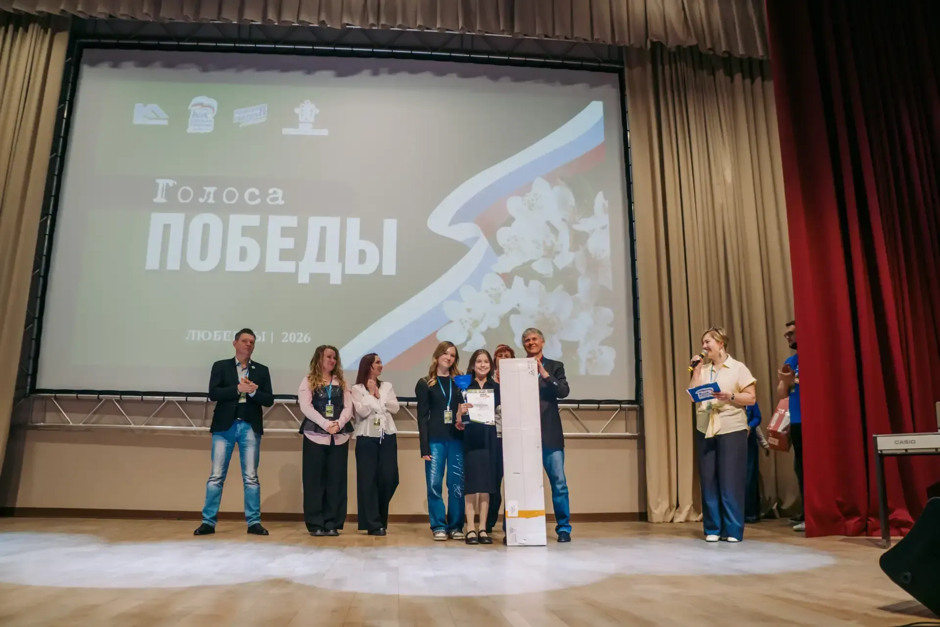 Вокалистка из Люберец стала обладателем Гран-при патриотического конкурса «Голоса Победы» ⁣ 🎼 В инже