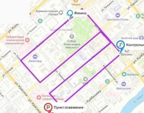 В центре Кургана перекроют улицы для массового забега 17 мая  С 21:00 16 мая до 13:00 17 мая запретя