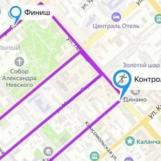 В центре Кургана перекроют улицы для массового забега 17 мая  С 21:00 16 мая до 13:00 17 мая запретя