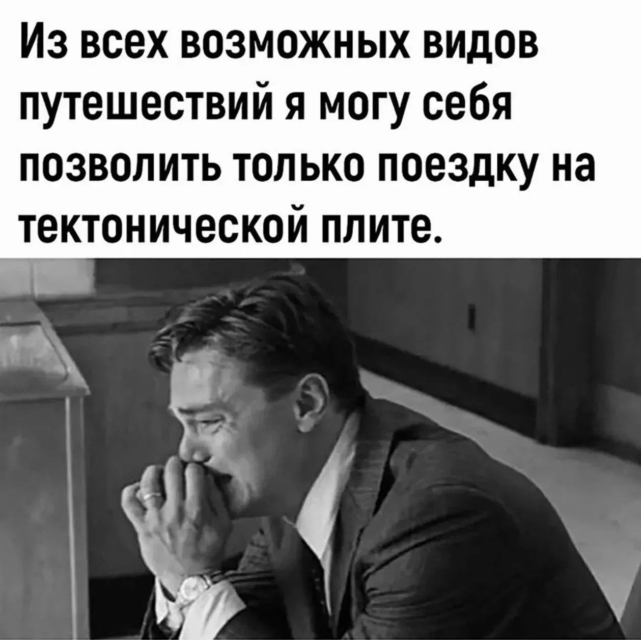 Курганец отсудил у туроператора почти 700 тысяч за сорванный отдых в Индии.  Пара купила путешествие