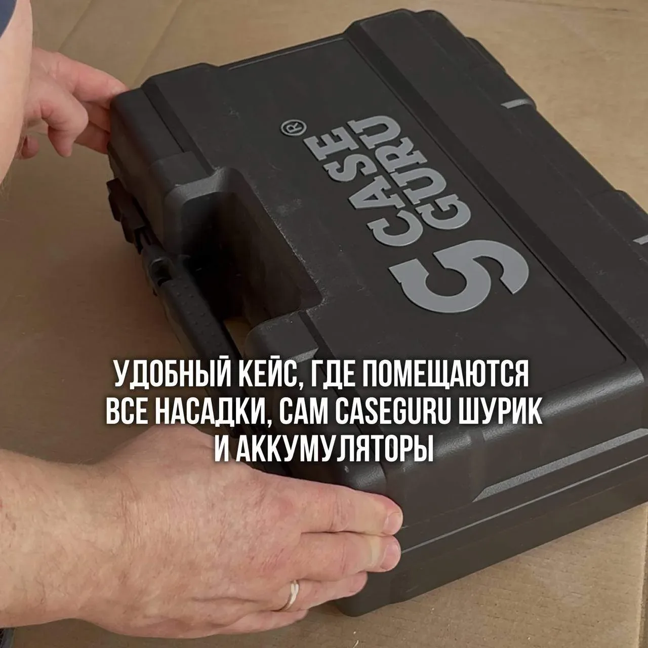 🔩 Собирать мебель вручную — это прошлый век!  Привет, друзья! До сих пор мучаетесь с шестигранником,