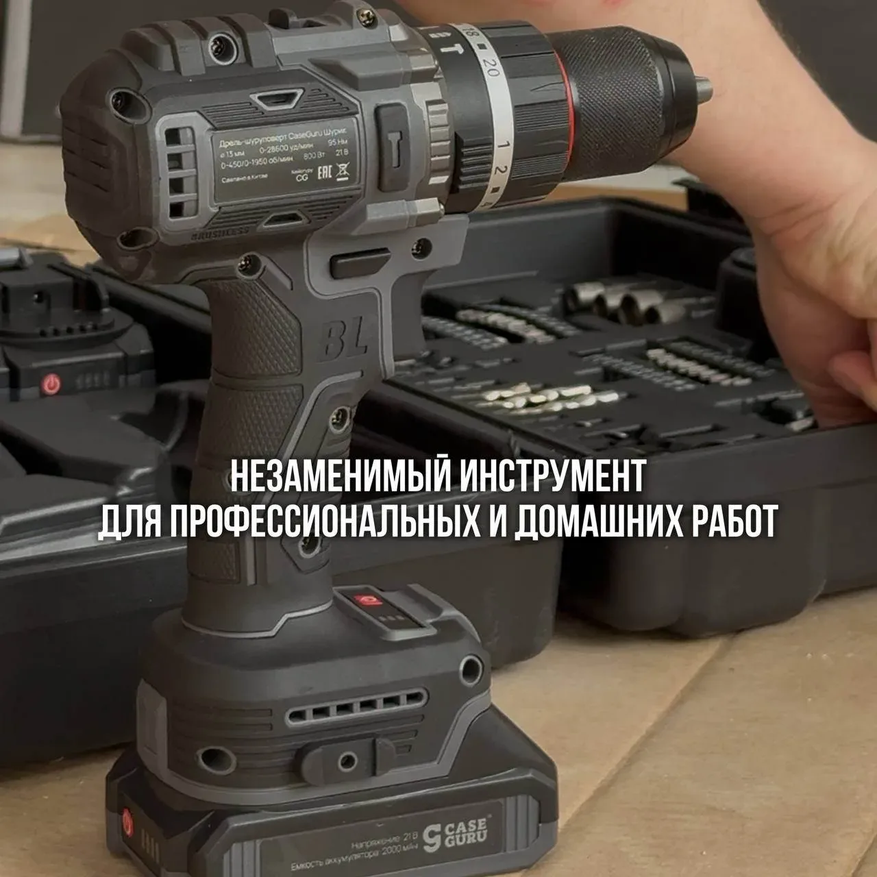 🔩 Собирать мебель вручную — это прошлый век!  Привет, друзья! До сих пор мучаетесь с шестигранником,
