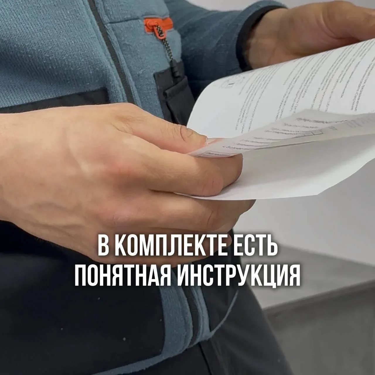 🪛 Отзыв на CaseGuru Шурик  Привет, друзья! Дааа, просто обожаем ваши отзывы — в них столько жизни и 