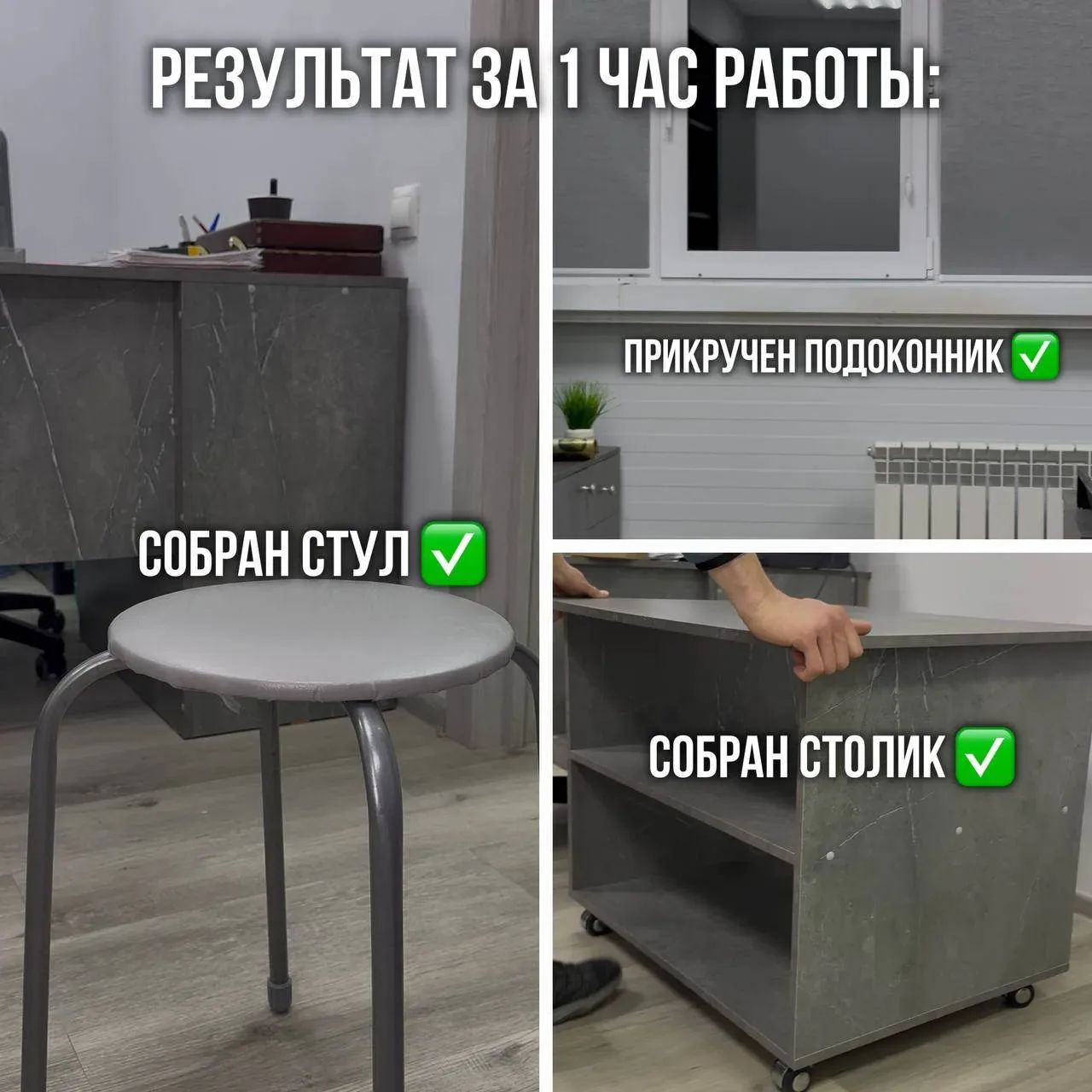 🪛 Отзыв на CaseGuru Шурик  Привет, друзья! Дааа, просто обожаем ваши отзывы — в них столько жизни и 