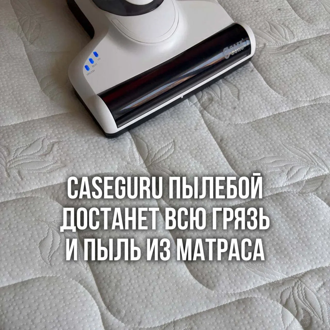🛏 Чистота вашей кровати под вопросом!  Привет, друзья!  Двуспальная кровать — это кайф: много места,