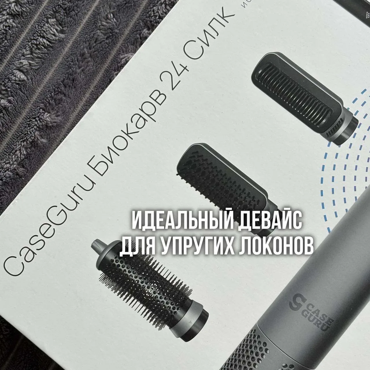 🎓 Причёска на выпускной, которая выглядит как будто ее делали в салоне — только дома и при помощи од
