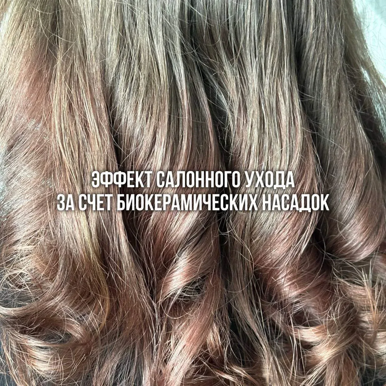 🎓 Причёска на выпускной, которая выглядит как будто ее делали в салоне — только дома и при помощи од