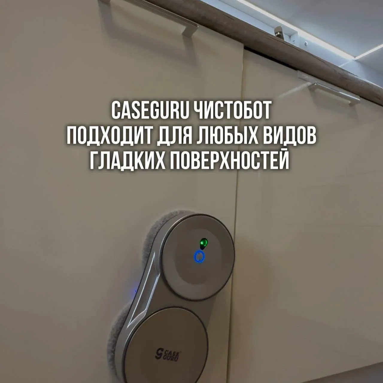 ✨ Глянцевая кухня красивая… пока на неё не падает свет  Привет, друзья! Глянцевые кухни выглядят дор