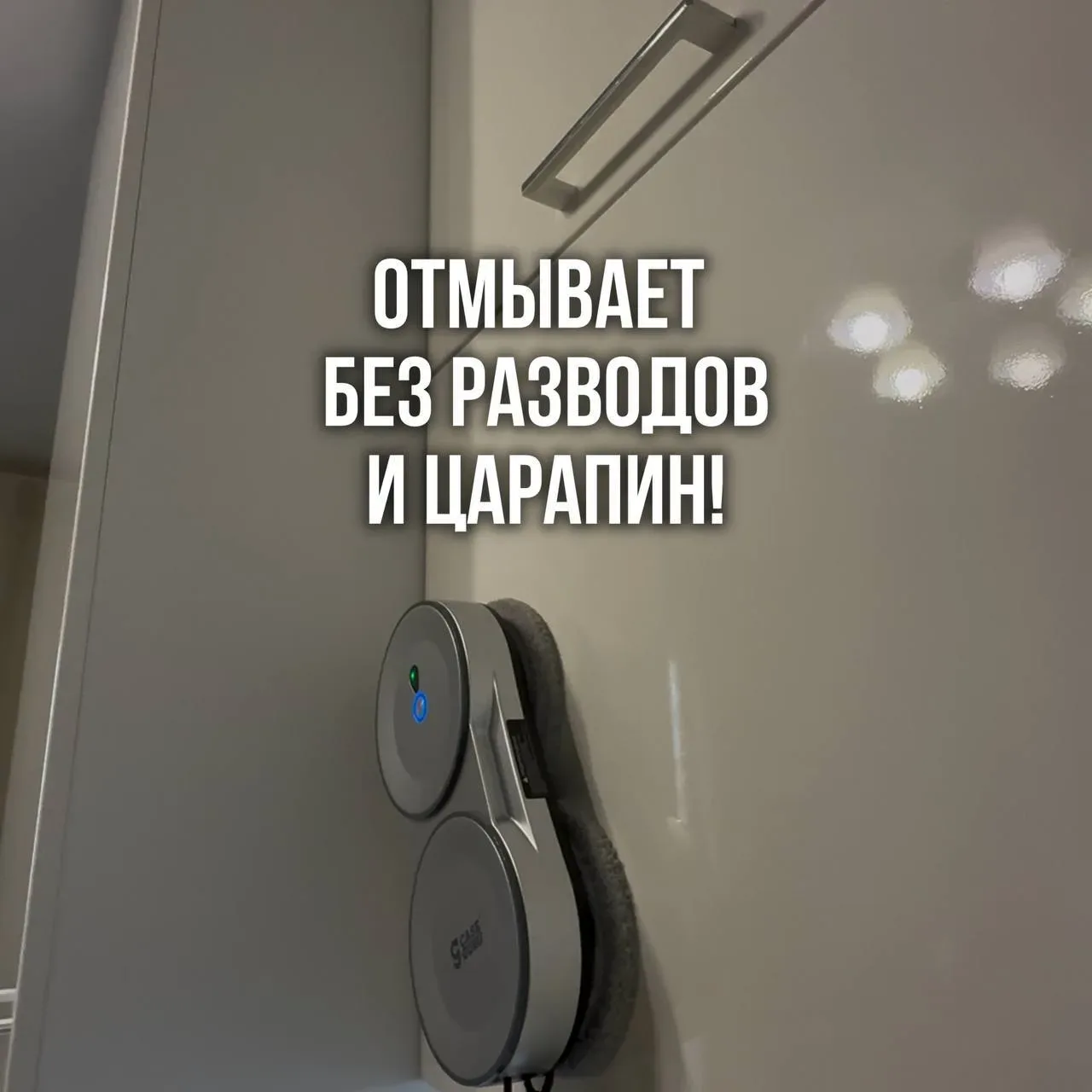 ✨ Глянцевая кухня красивая… пока на неё не падает свет  Привет, друзья! Глянцевые кухни выглядят дор