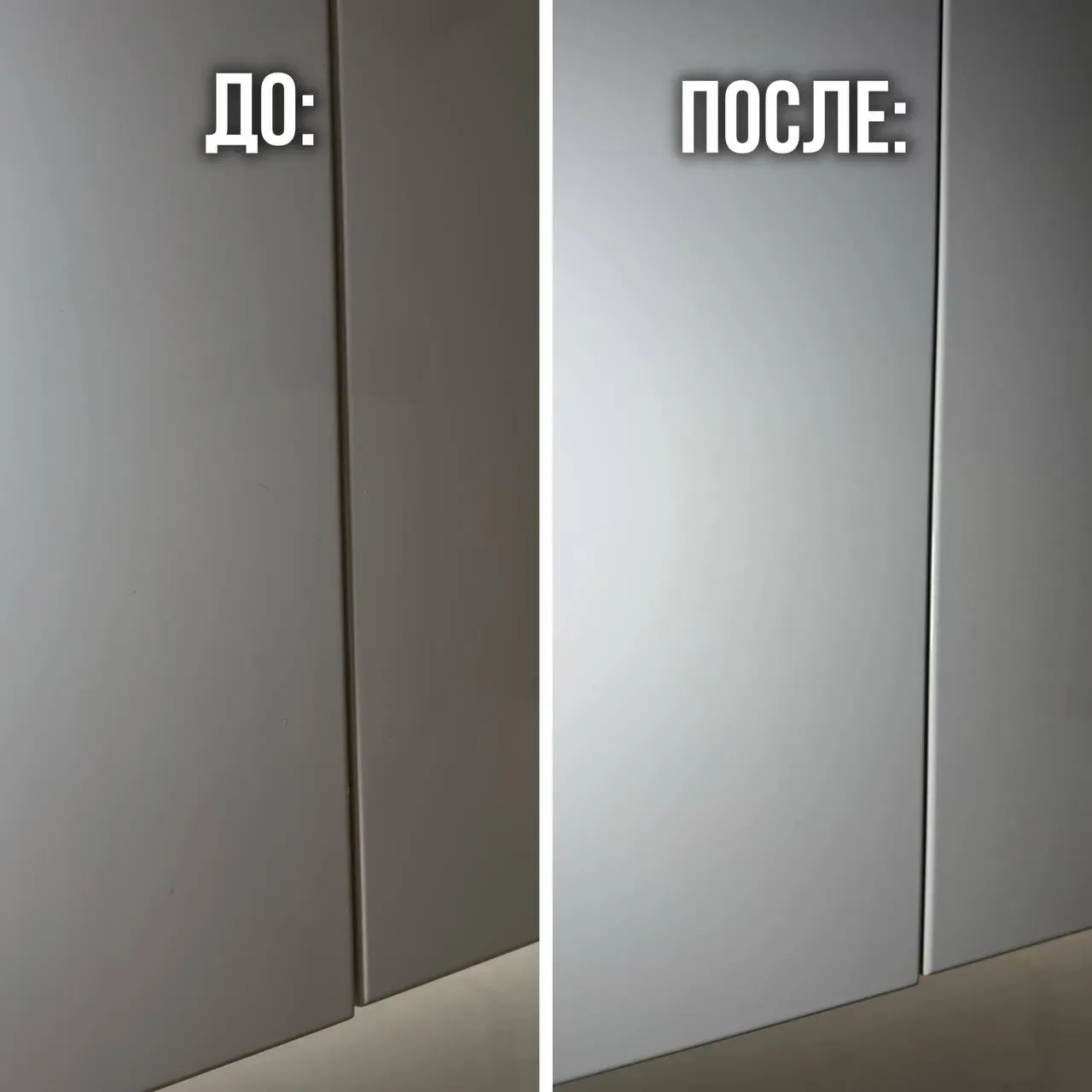 ✨ Глянцевая кухня красивая… пока на неё не падает свет  Привет, друзья! Глянцевые кухни выглядят дор
