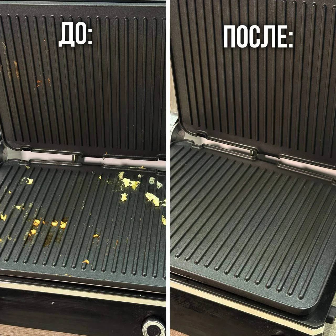 🔥 Уход за грилем — это не каторга и не часовая возня... Если в ваших руках CaseGuru Мангалов!  Приве