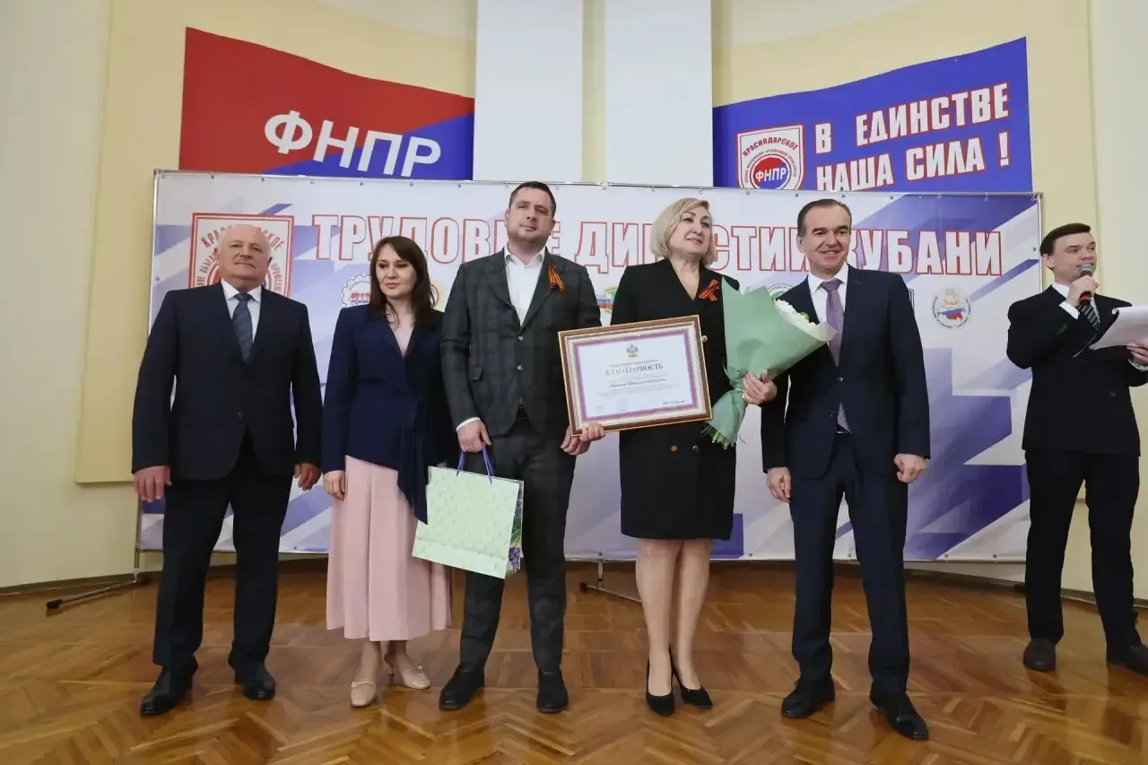 Губернатор Вениамин Кондратьев наградил представителей трудовой династии Пилецких   ✅В Краснодаре в 
