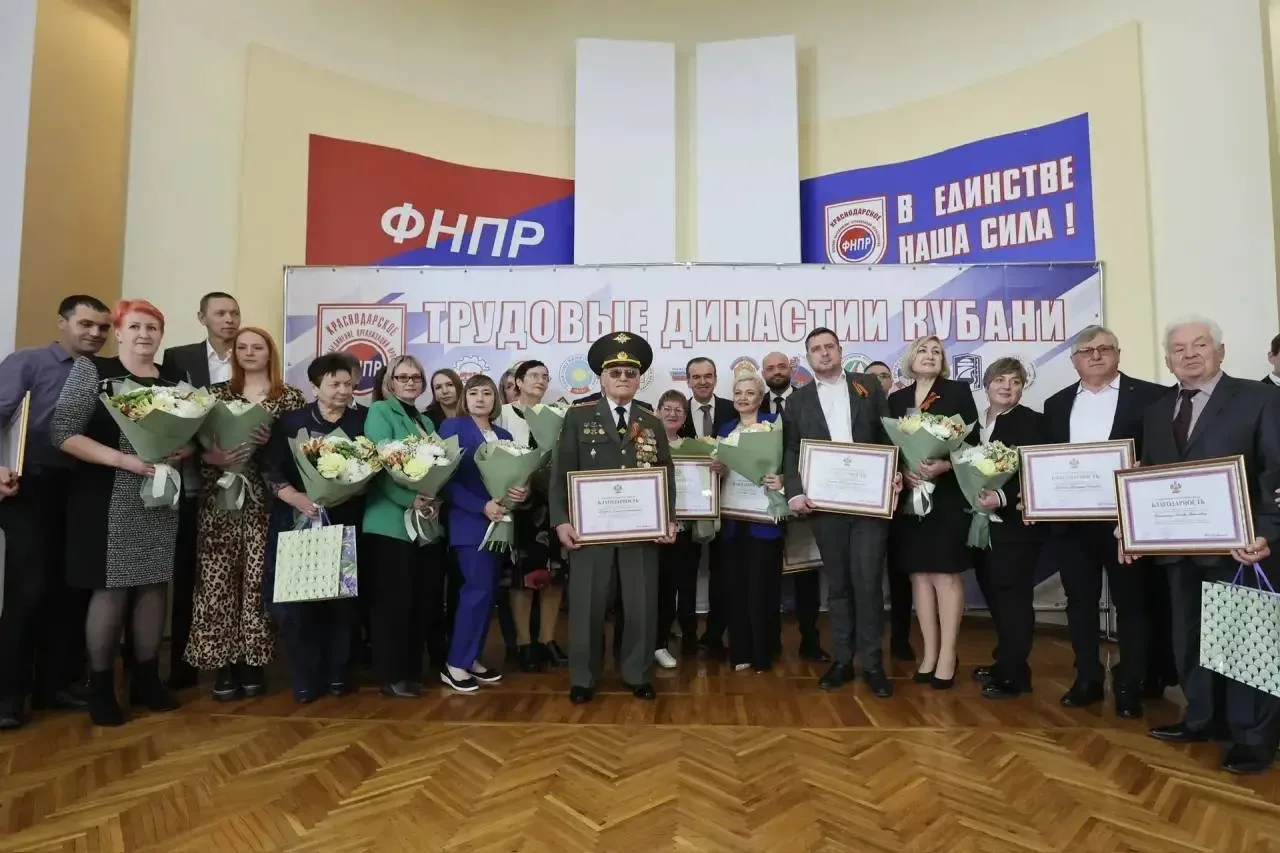 Губернатор Вениамин Кондратьев наградил представителей трудовой династии Пилецких   ✅В Краснодаре в 