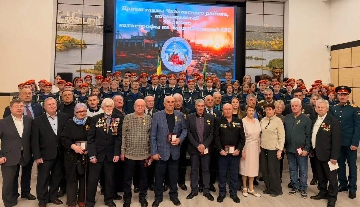 Уктус | Вторчермет | Екатеринбург🏡  Ликвидаторам аварии на Чернобыльской АЭС вручили памятные медали