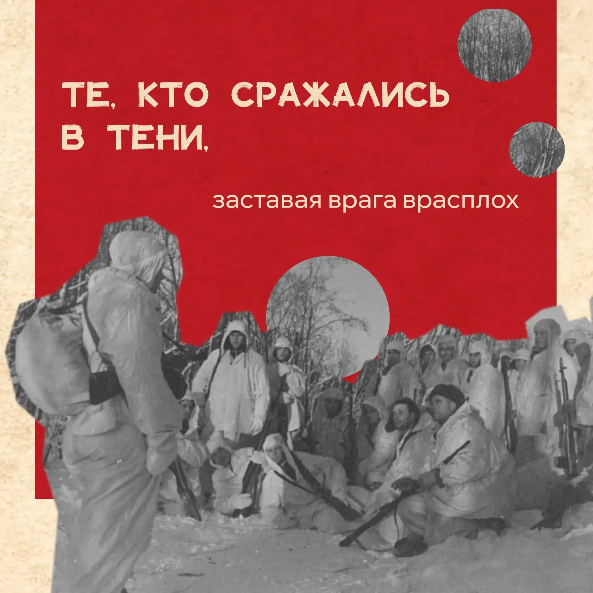 Уктус | Вторчермет | Екатеринбург🏡  Герои — не только в военной форме  Медсестры и врачи, рабочие за