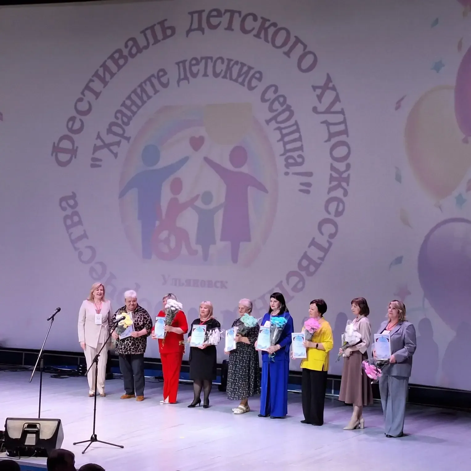 В гала-концерте регионального фестиваля детского художественного творчества «Храните детские сердца»