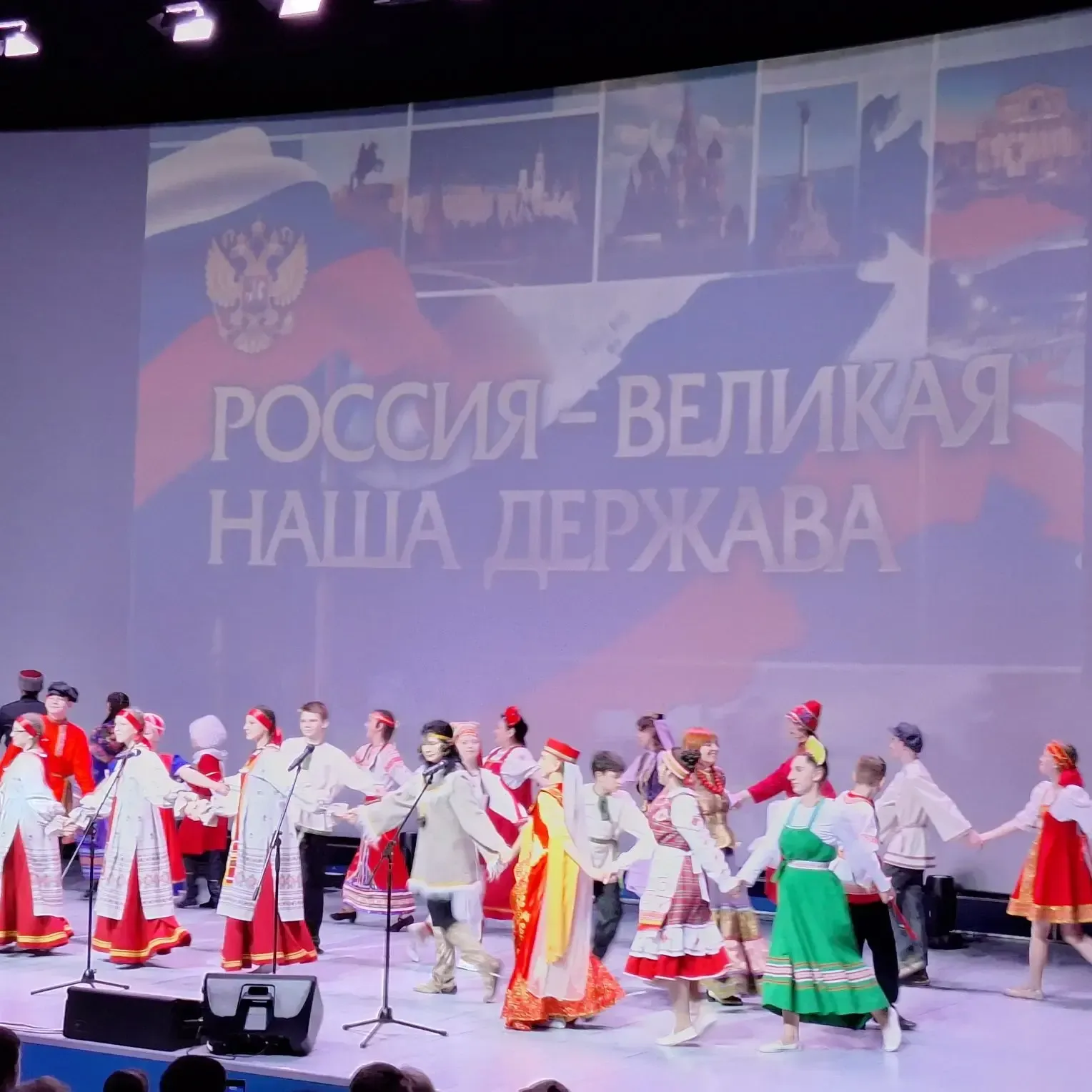 В гала-концерте регионального фестиваля детского художественного творчества «Храните детские сердца»