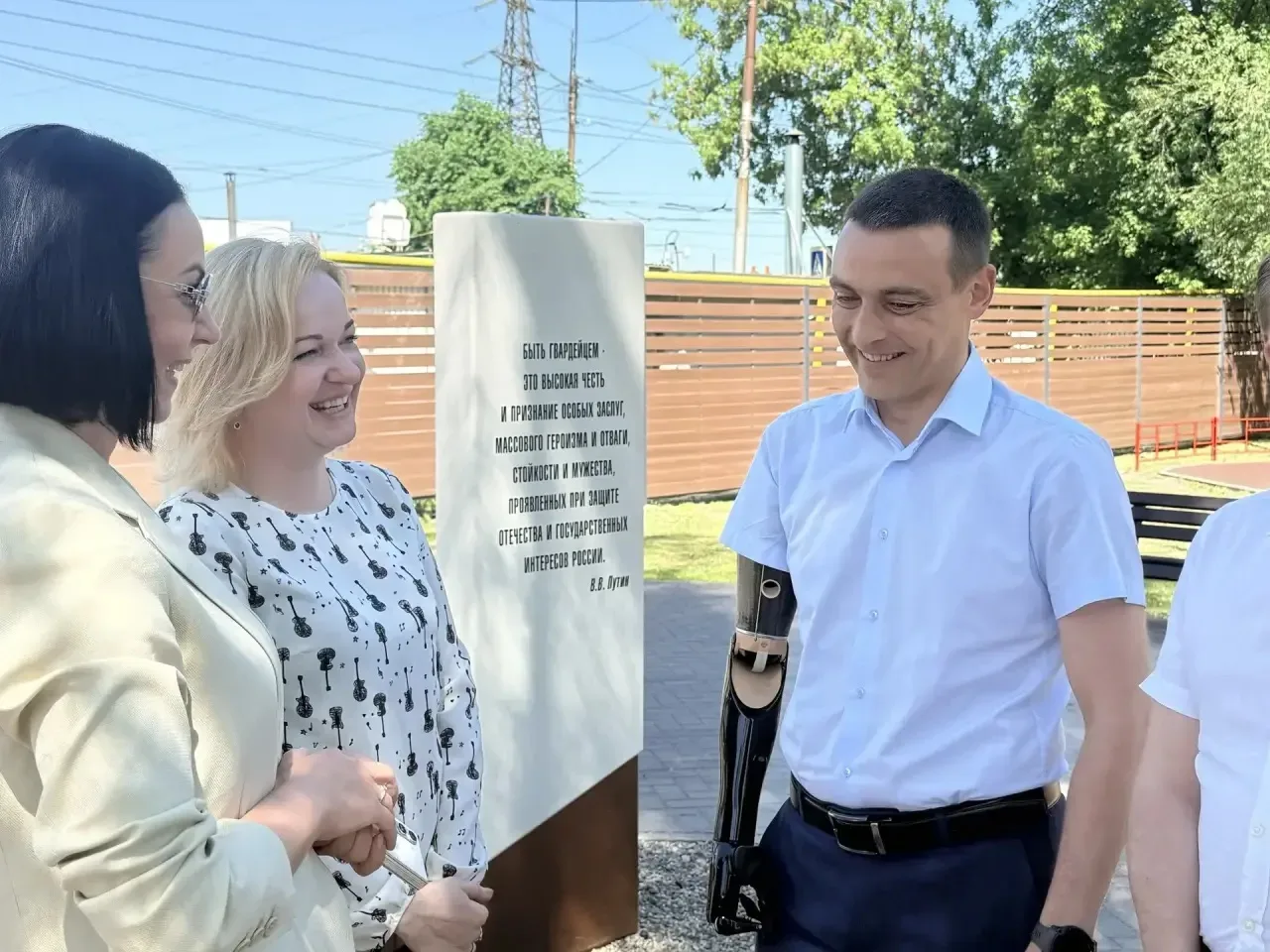 🇷🇺 Память в городе: место силы и гордости Рязани  🌿В Рязани это место называется Гвардейский сквер. 