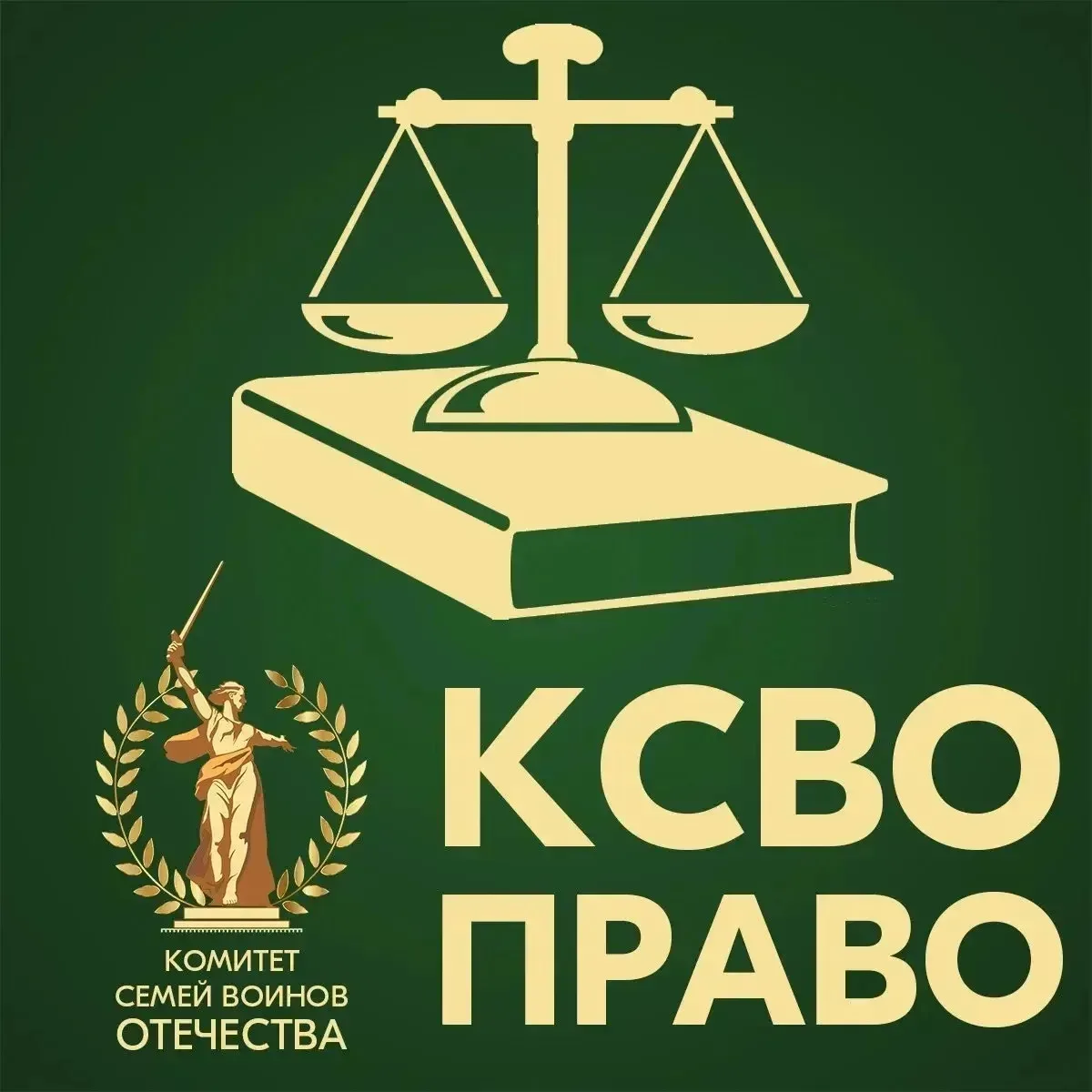 🔥 📢 Внимание, анонс вебинара: «Новые условия прохождения военной службы в беспилотных войсках»  📅 19