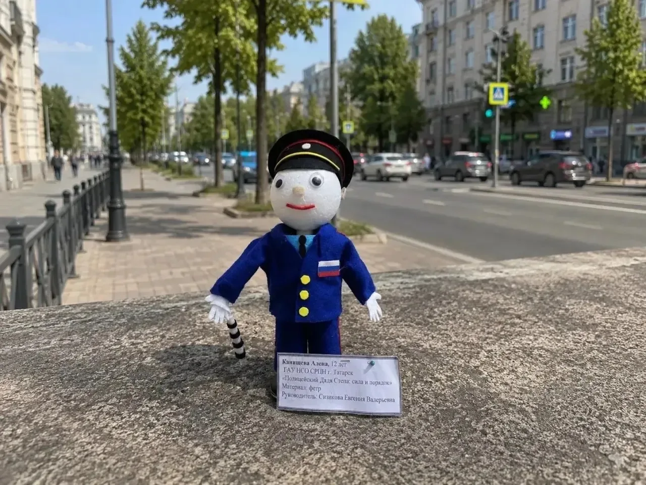 В Новосибирской области подведены итоги регионального этапа конкурса «Полицейский Дядя Степа»  В Гла