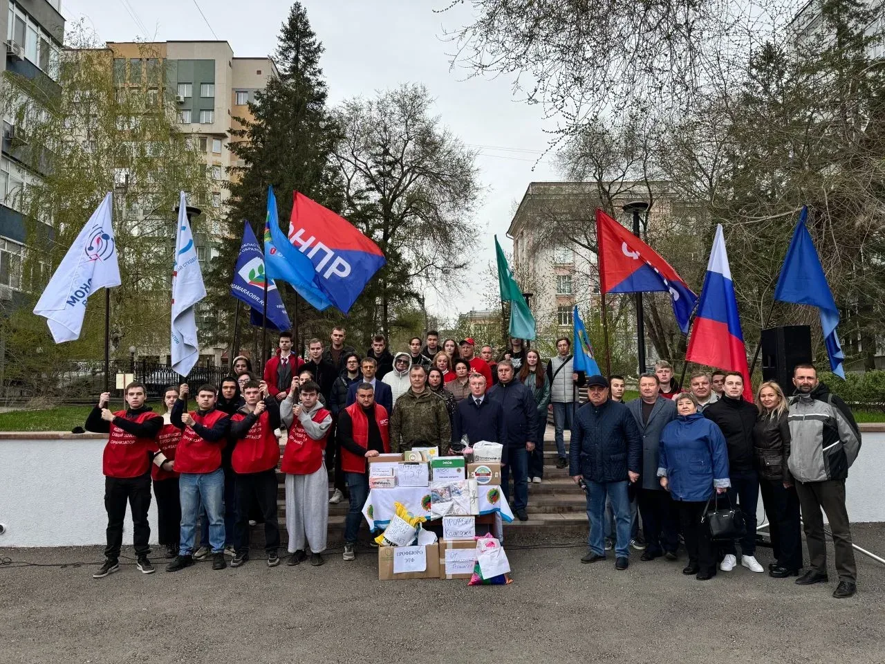 Студенты и сотрудники СамГТУ собрали дополнительный груз для участников спецоперации  📦 Студенты и с