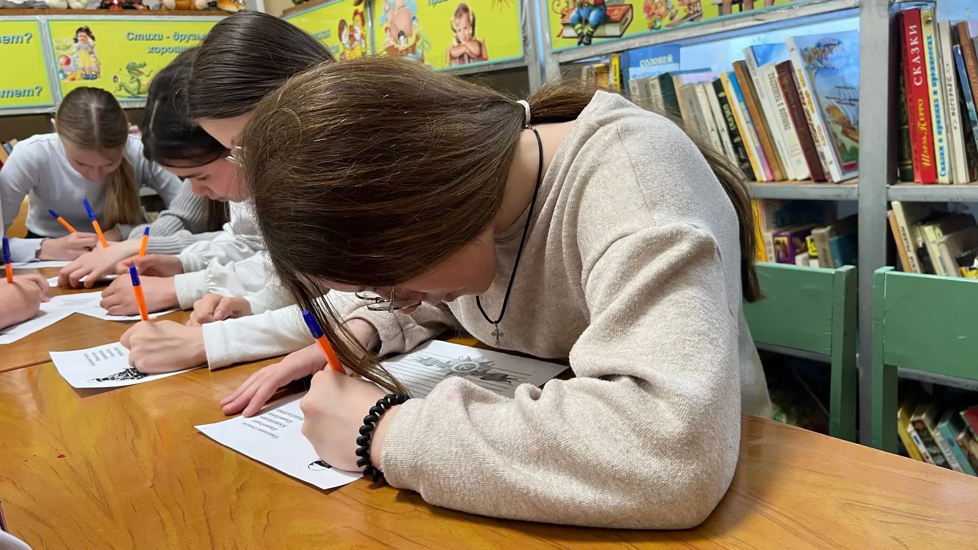 Школьники из Челябинской области написали письма  ✏️ Ученики шестого класса школы №138 решили поддер