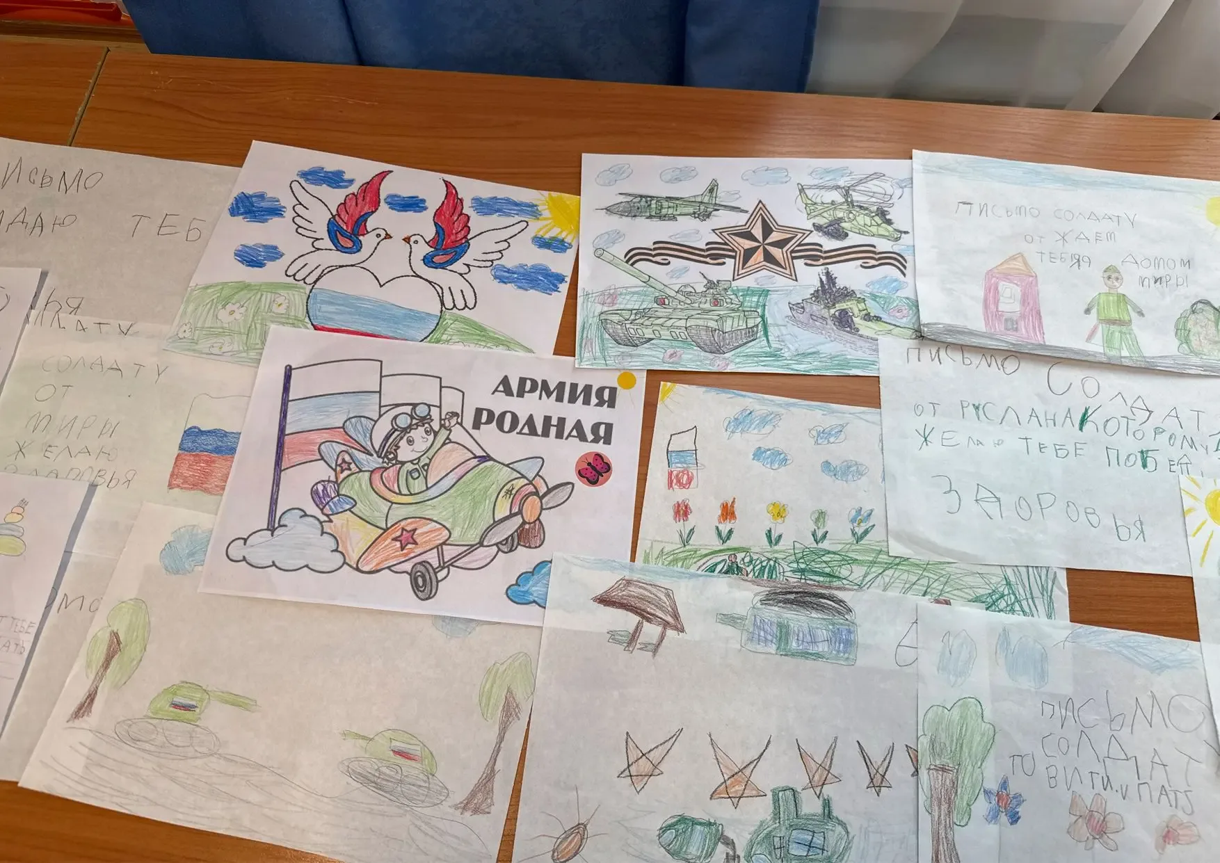 Воспитатели и родители из Мурманска собрали посылки для военного госпиталя  🤝 Коллектив детского сад