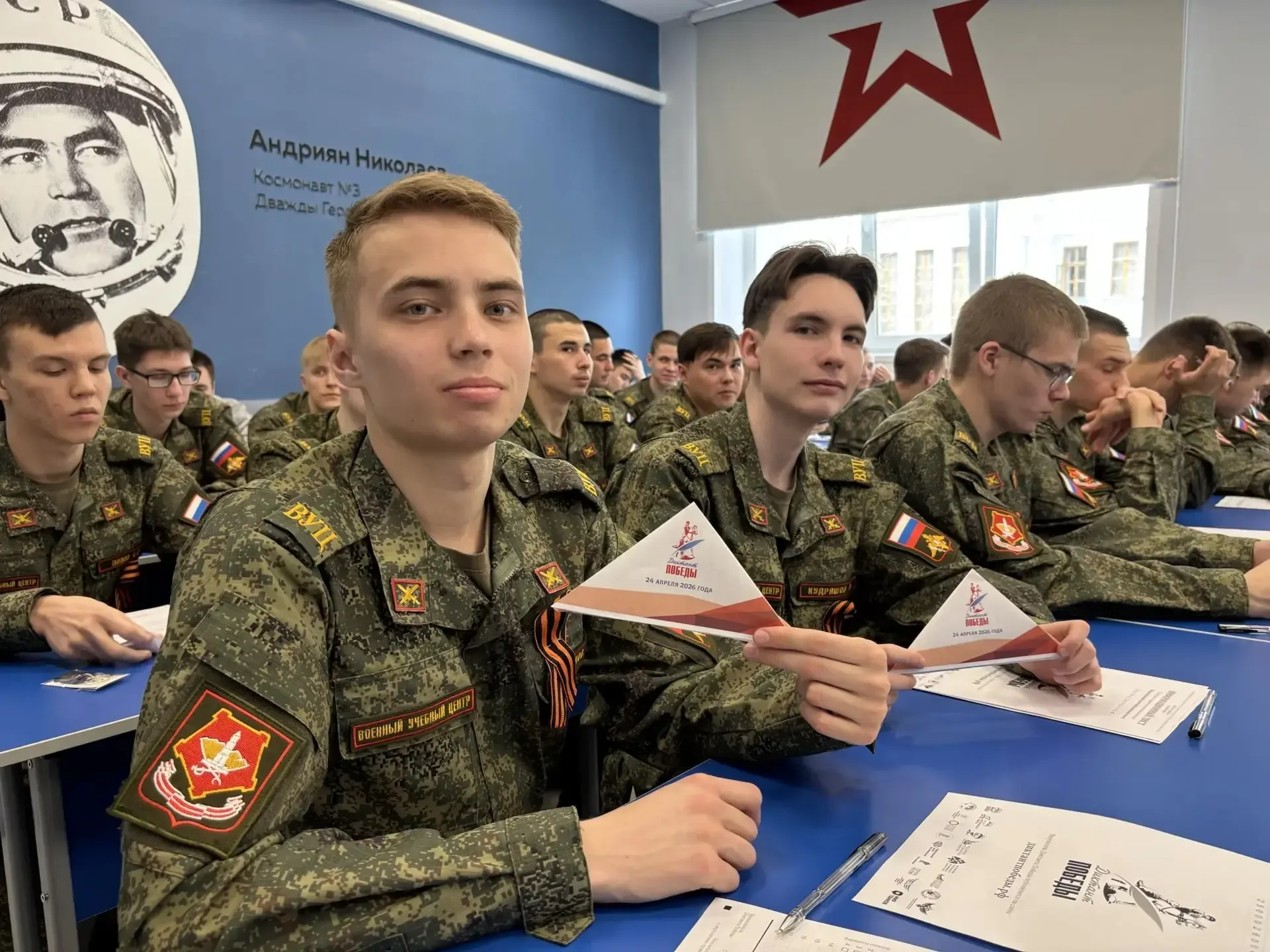 Курсанты из Чувашии написали письма поддержки военнослужащим  ✍️ Курсанты и сотрудники военного учеб