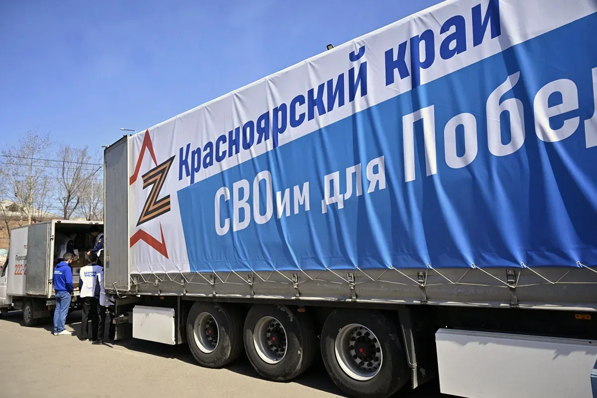 Волонтёры Красноярского края отправили транспорт и посылки военнослужащим  🚛 Волонтёры Красноярского