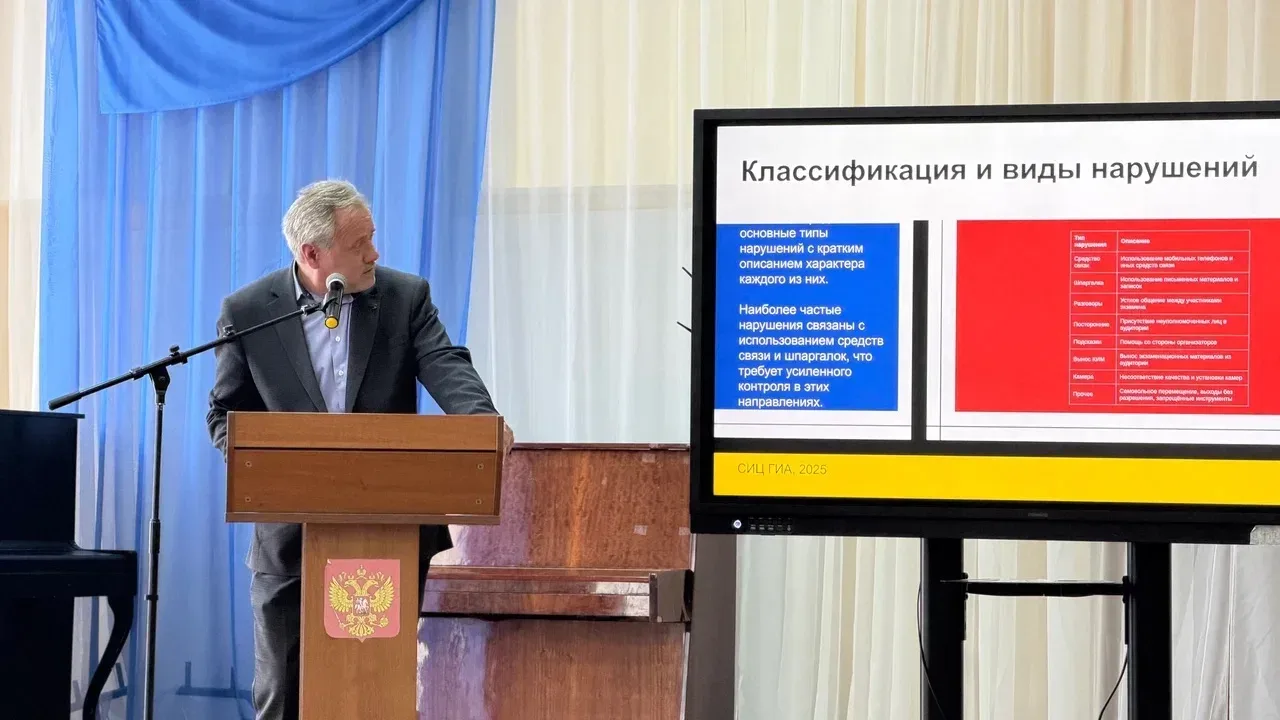 В Карачаевском городском округе и Карачаевском муниципальном районе состоялась очередная информацион