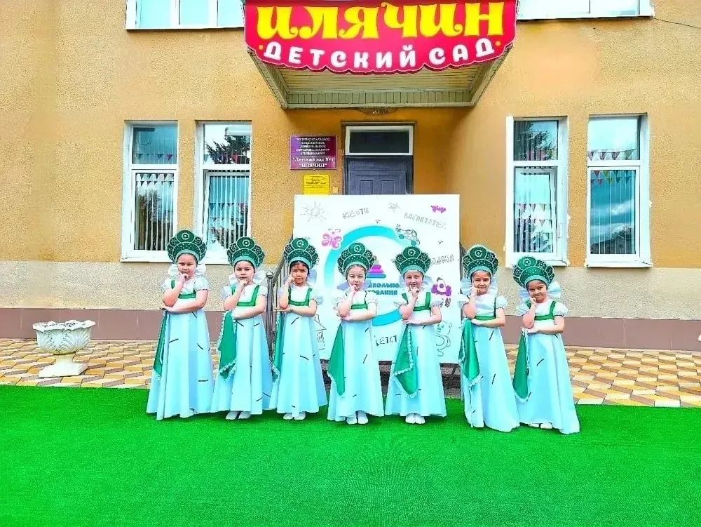 🌟В МБДОУ «Детский сад №1 «Илячин» с.Учкекен Малокарачаевского муниципального района прошло яркое мер
