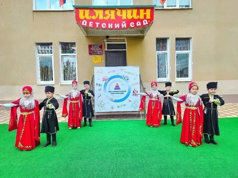 🌟В МБДОУ «Детский сад №1 «Илячин» с.Учкекен Малокарачаевского муниципального района прошло яркое мер