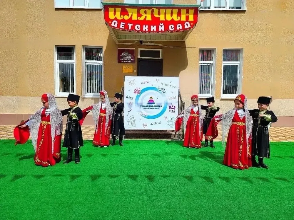 🌟В МБДОУ «Детский сад №1 «Илячин» с.Учкекен Малокарачаевского муниципального района прошло яркое мер
